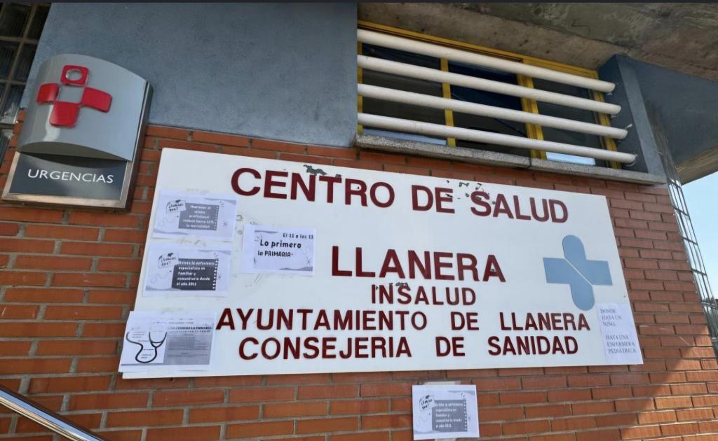 El Principado trasladará el servicio de ambulancia del centro de salud de Llanera para reorganizar los espacios interiores y mejorará el acceso al equipamiento