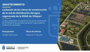 El Tapin - El Principado licita por 34 millones la creación de la red que llevará agua regenerada a la industria desde la depuradora de Villaperi